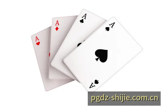 PG电子麻将胡了2 Mahjong Ways 2 金色麻将百搭转化机制